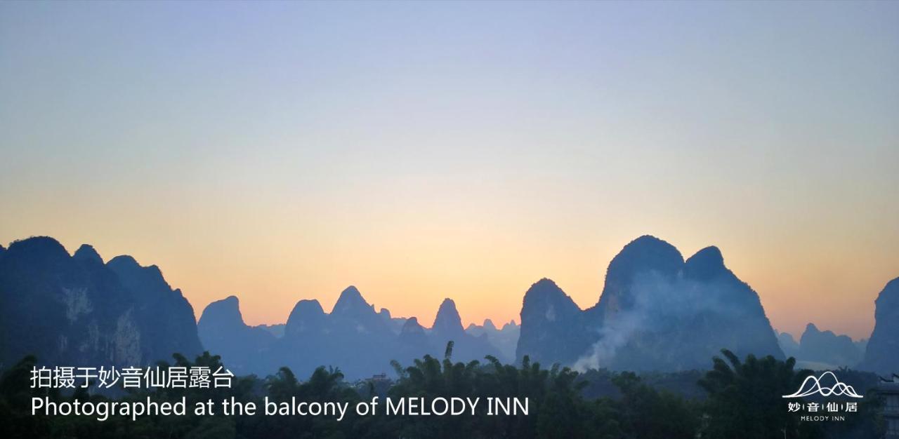 Melody Inn Янгшуо Екстериор снимка